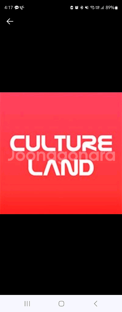 문화상품권 5만원권--0