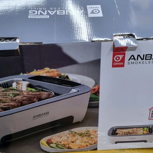 연기잡는 안방 그릴 파워 AB907FCO