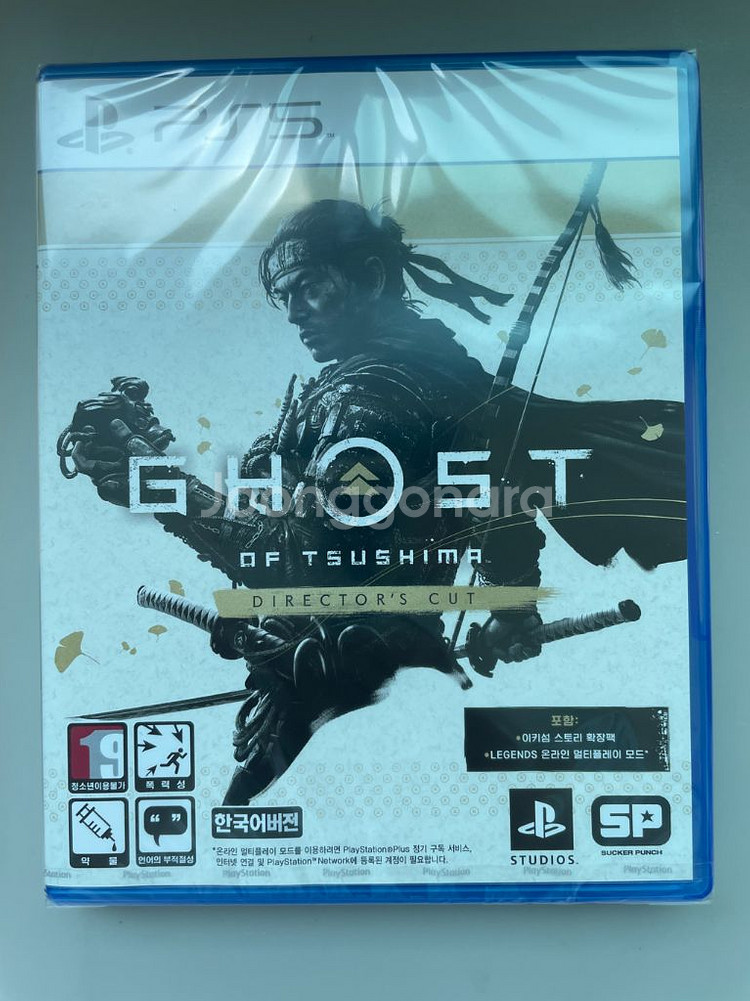 ps5 고스트오브쓰시마 미개봉--0