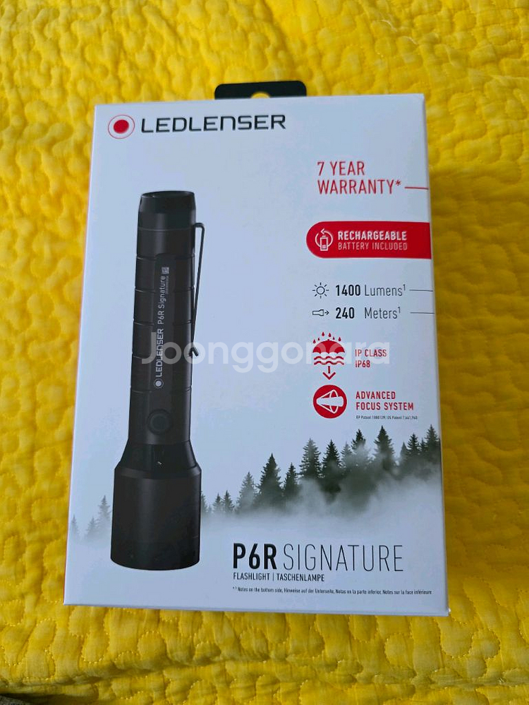 레드센서 P6R 시그니처 랜턴--2