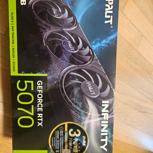 택포 이엠텍 rtx5070 s급 풀박스 그래픽카드