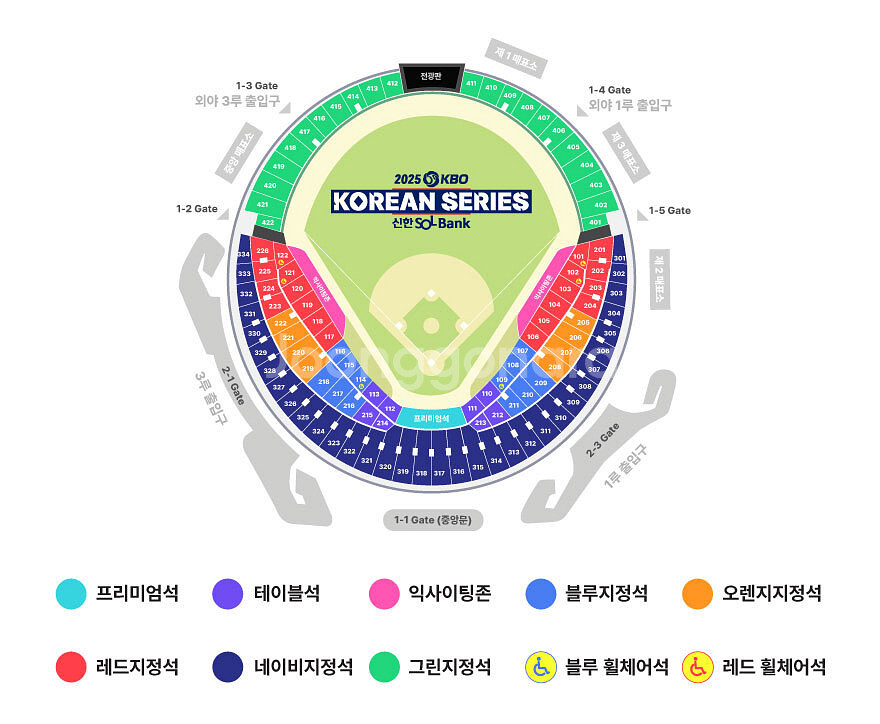 한국시리즈 6차전 한화 vs LG 3루 블루석 4연석--0