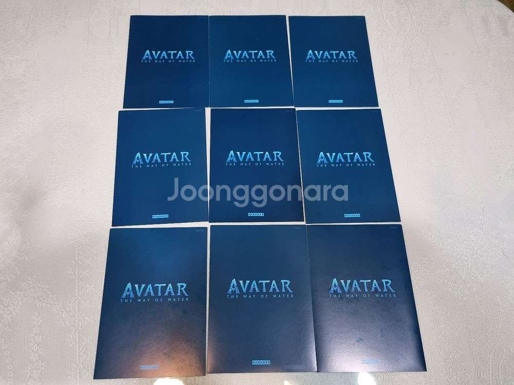 네고가능) 아바타 물의 길 메가박스 미니 포스터 세트--1