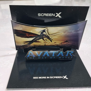 네고가능) 아바타 물의 길 스크린X 팝업카드