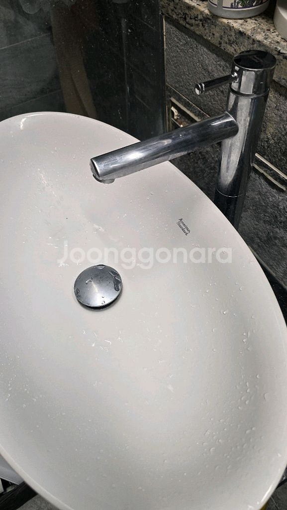 세면대--1