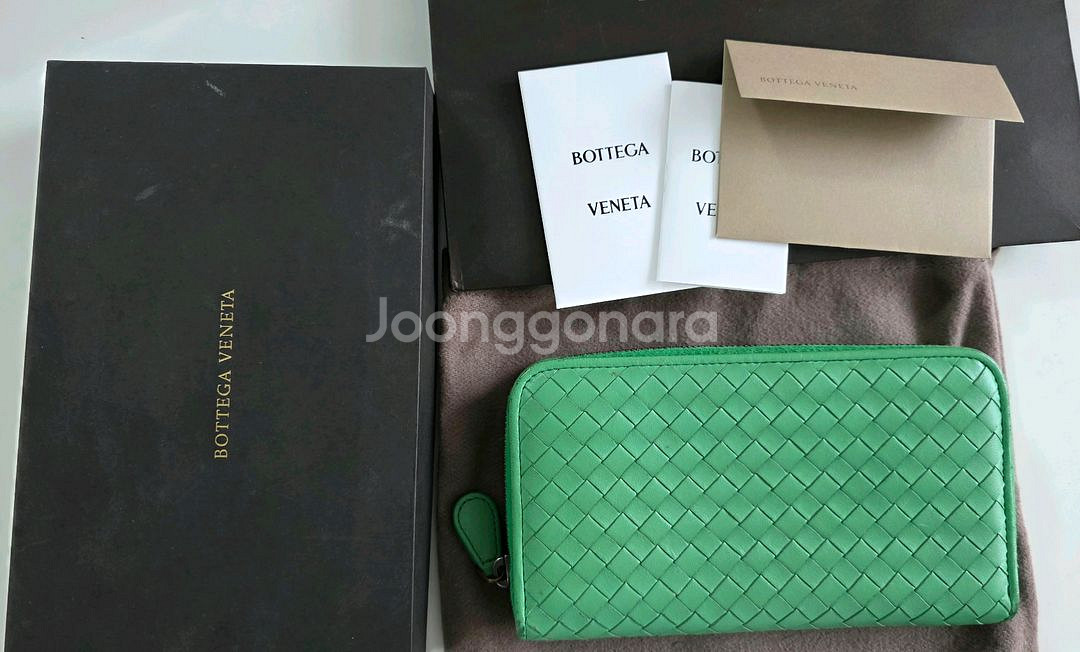 보테가 지퍼장지갑(정품)--0