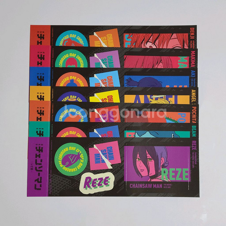 체인소맨 레제편 극장판 한정 스티커 세트--0