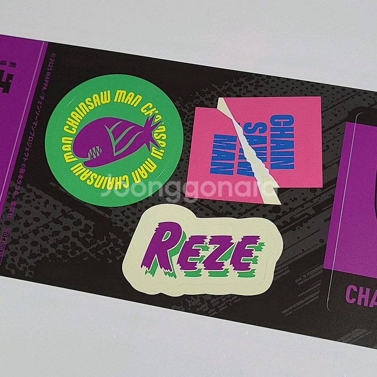 체인소맨 레제편 극장판 한정 스티커 세트--3