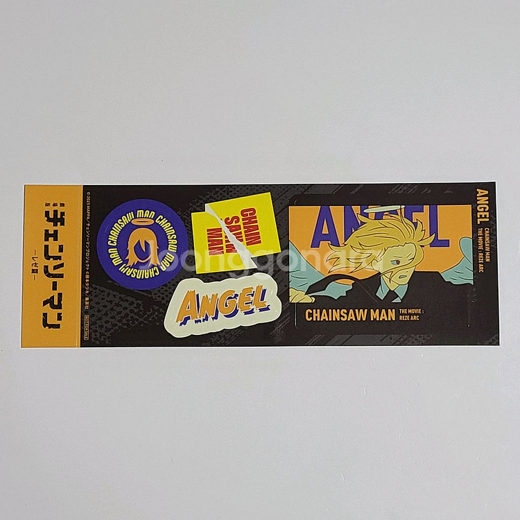 체인소맨 레제편 극장판 한정 스티커 세트--6