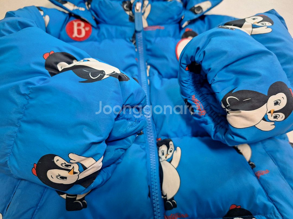 베베드피노 휴고 패딩 100--3