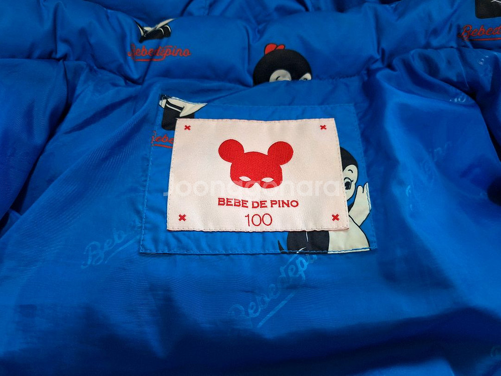 베베드피노 휴고 패딩 100--2