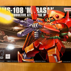 반다이 HGUC MS-108 마라사이 건담 프라모델