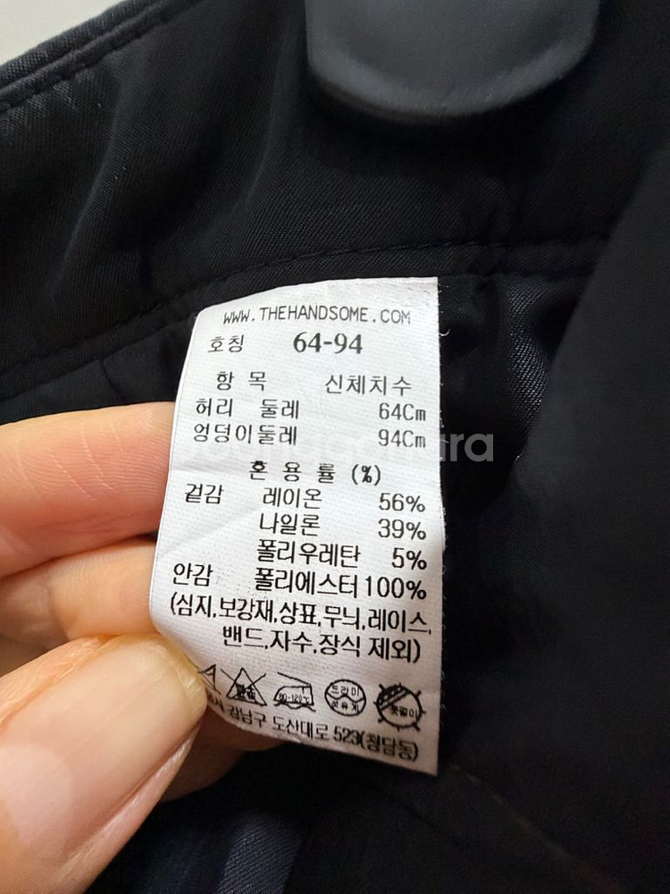 더캐시미어 스커트--5