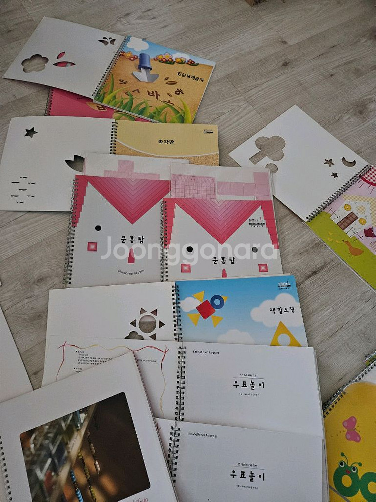 몬테소리ep,워크북,엄마표 수업활동지--0