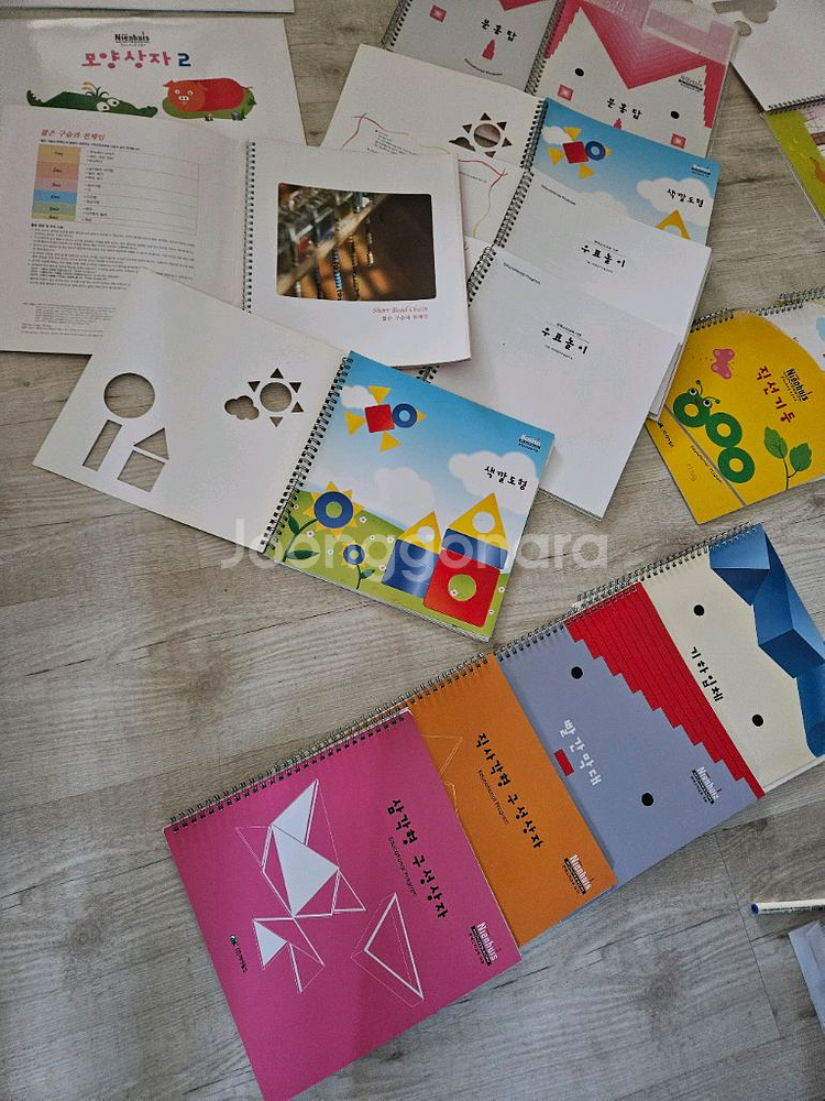 몬테소리ep,워크북,엄마표 수업활동지--2