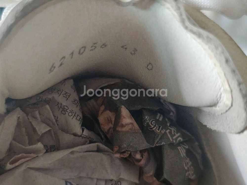 알렉산더 맥퀸 에어 오버솔 스니커즈43(270-275)--3