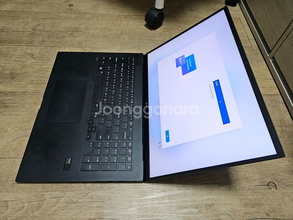그램17 17Z90S-GA5BK 125h(25년 생산)--6