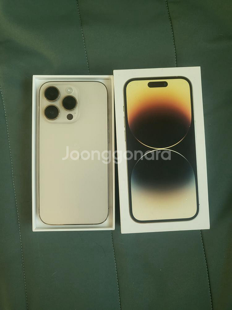 아이폰 14프로128기가 골드 급처합니다--0