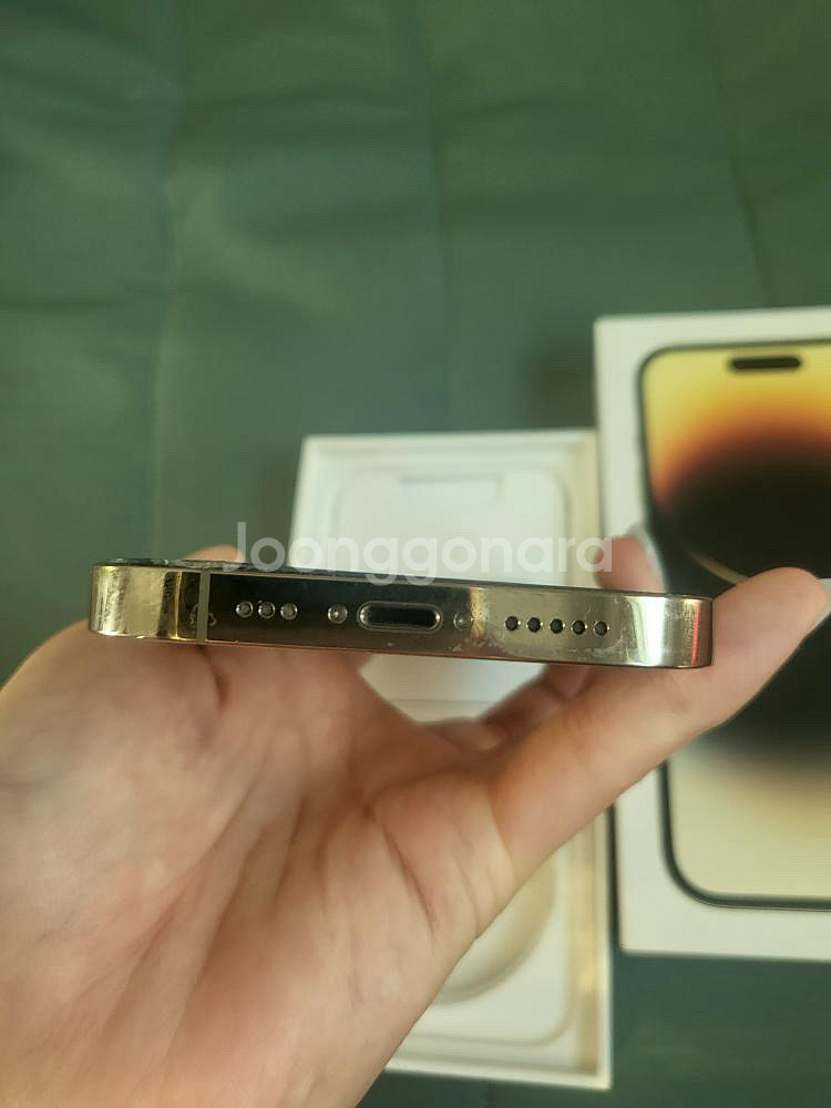 아이폰 14프로128기가 골드 급처합니다--3