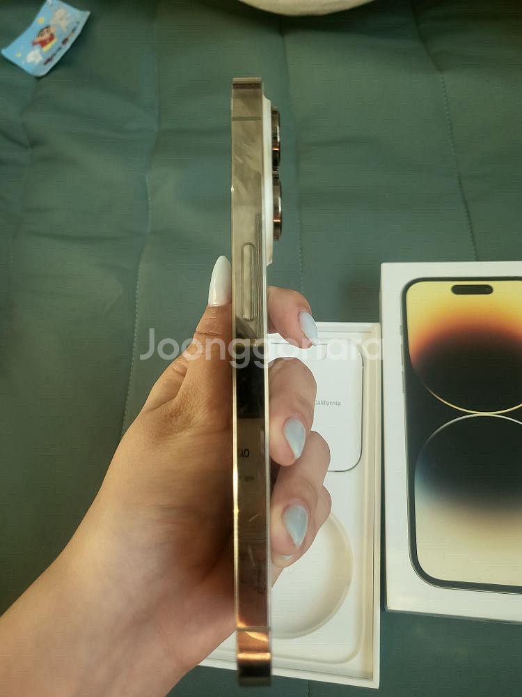 아이폰 14프로128기가 골드 급처합니다--4