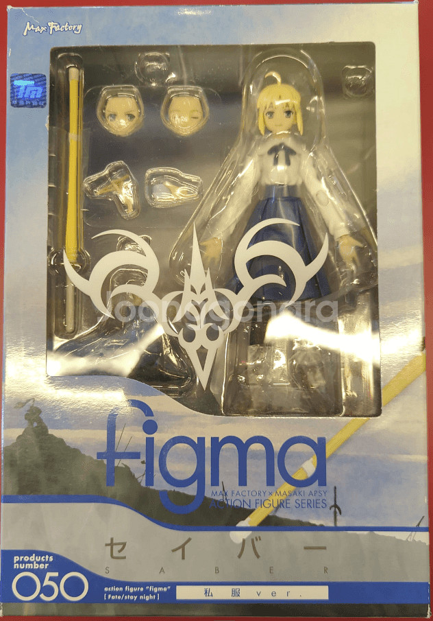 페이트, 페스나 - 세이버 사복 Ver. 피그마--0
