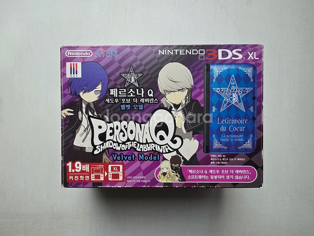 닌텐도 3ds xl 페르소나Q 에디션--0