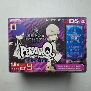닌텐도 3ds xl 페르소나Q 에디션