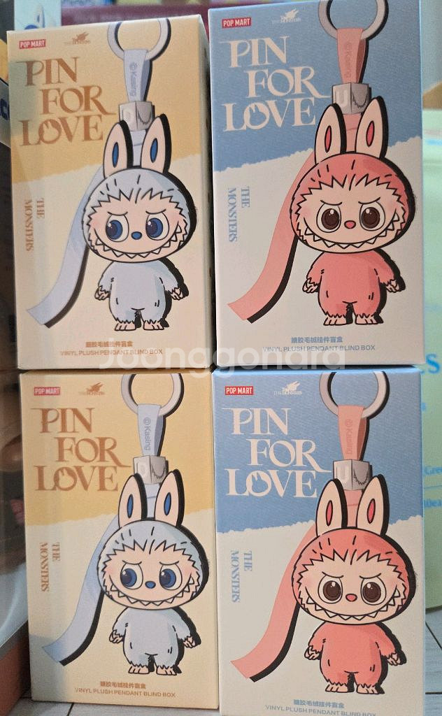 새상품) 팝마트 미니 비밀번호 라부부 판매--0