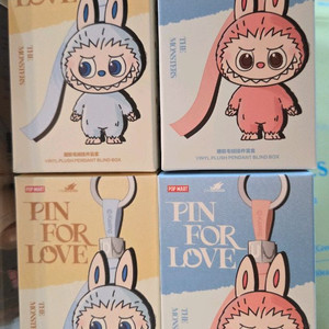 새상품) 팝마트 미니 비밀번호 라부부 판매