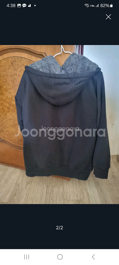 유니클로 털후드자켓. L/XL--1