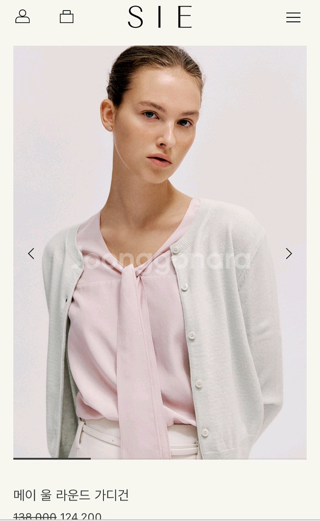 시에 메이울라운드 가디건--0