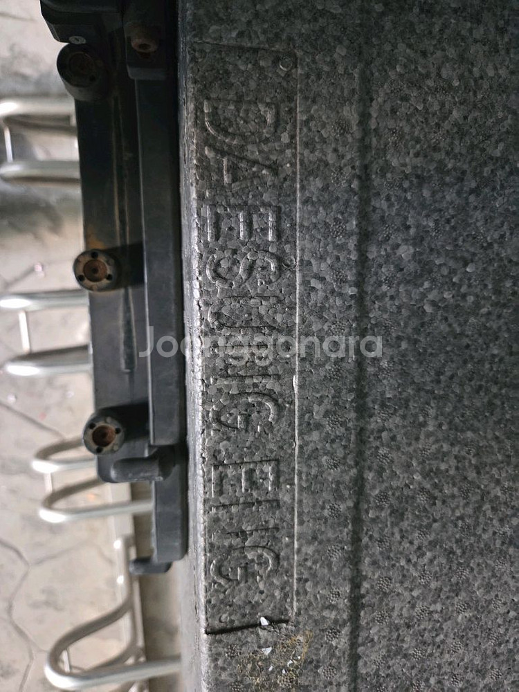 대성배달통+pcx짐대--6