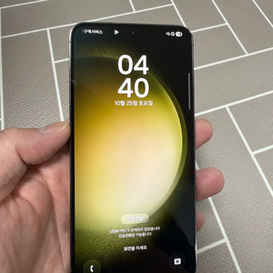 갤럭시 s23플러스 512기가 그린