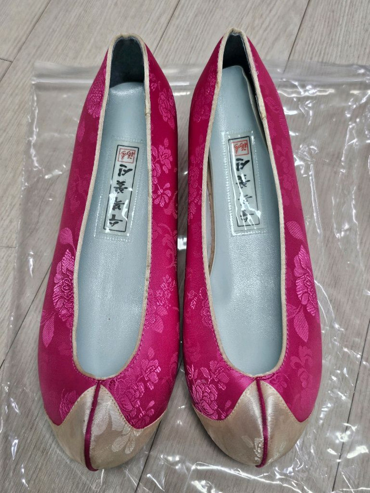 신랑신부 한복 세트 (한양주단)--6