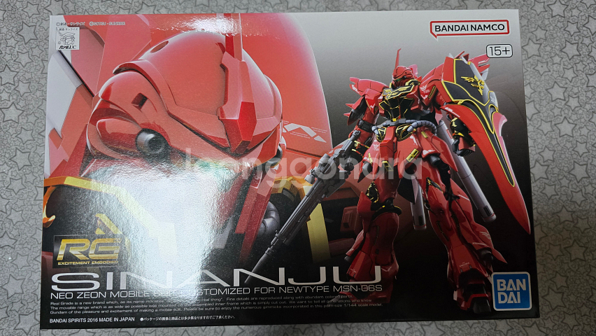 RG 시난주 건프라 프라모델--0