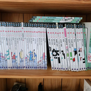과학뒤집기 수학뒤집기 전권
