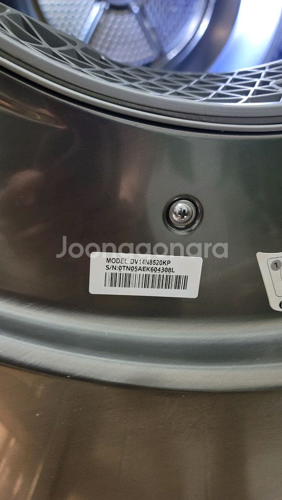 삼성 그랑데 건조기 14kg SmartThings--8