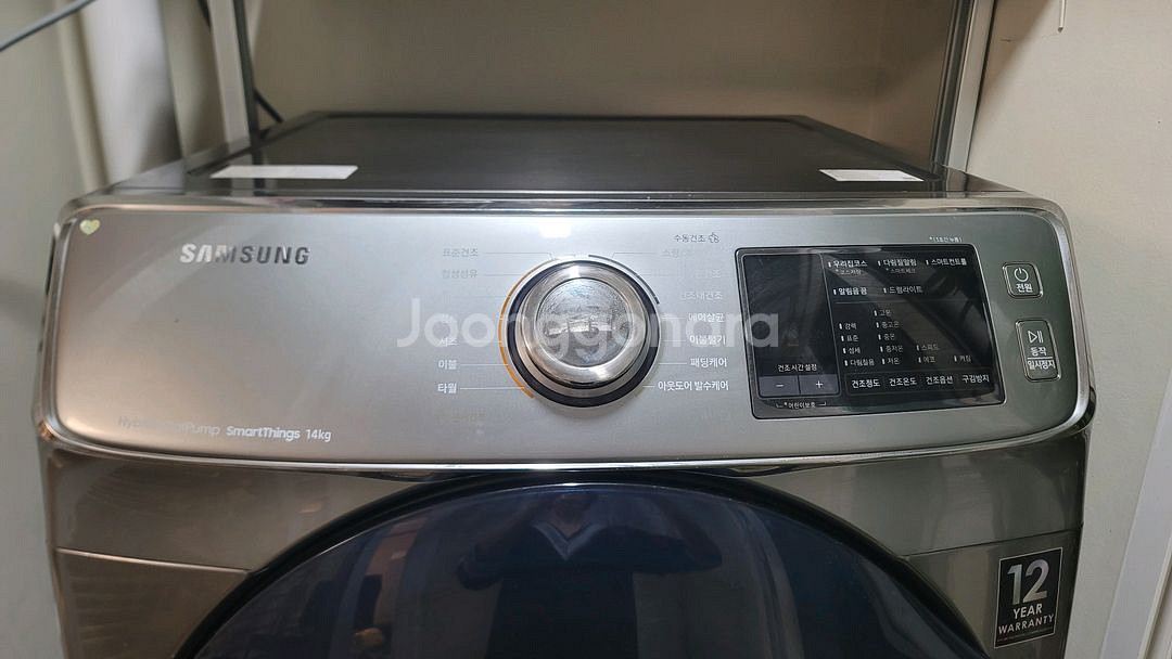 삼성 그랑데 건조기 14kg SmartThings--4