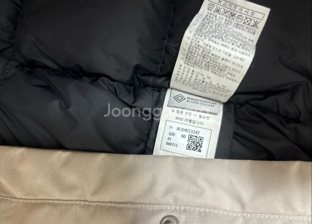 새상품급 코오롱안타티카 롱패딩 그레이지 90 2324--6