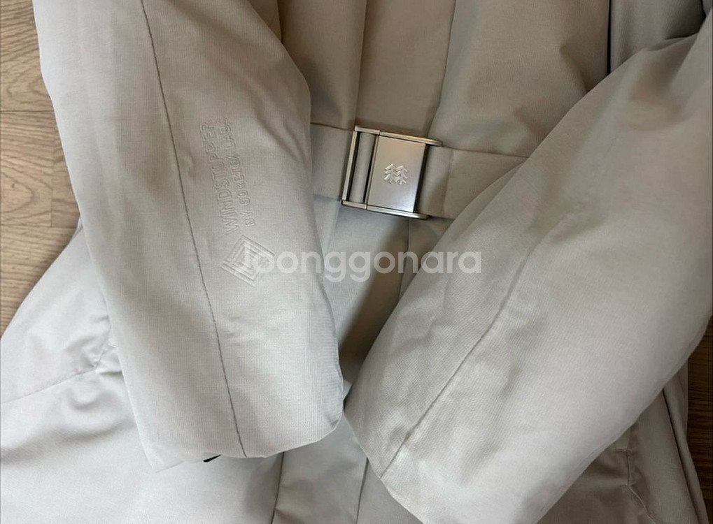 새상품급 코오롱안타티카 롱패딩 그레이지 90 2324--5