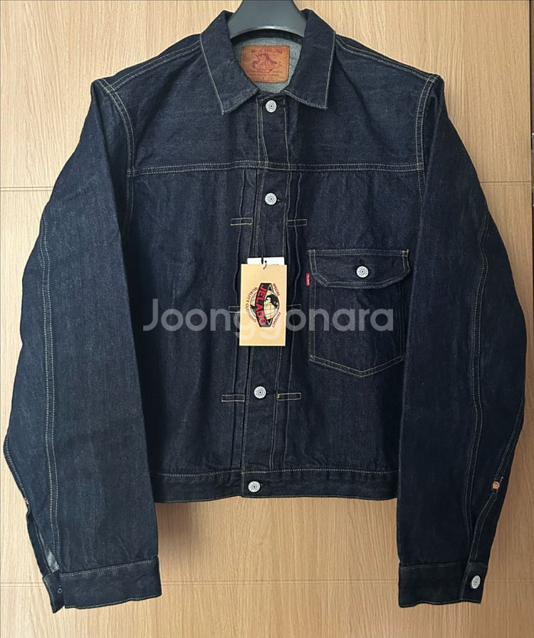 제라도 407exx 44 XXL--0