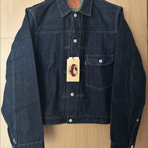 제라도 407exx 44 XXL