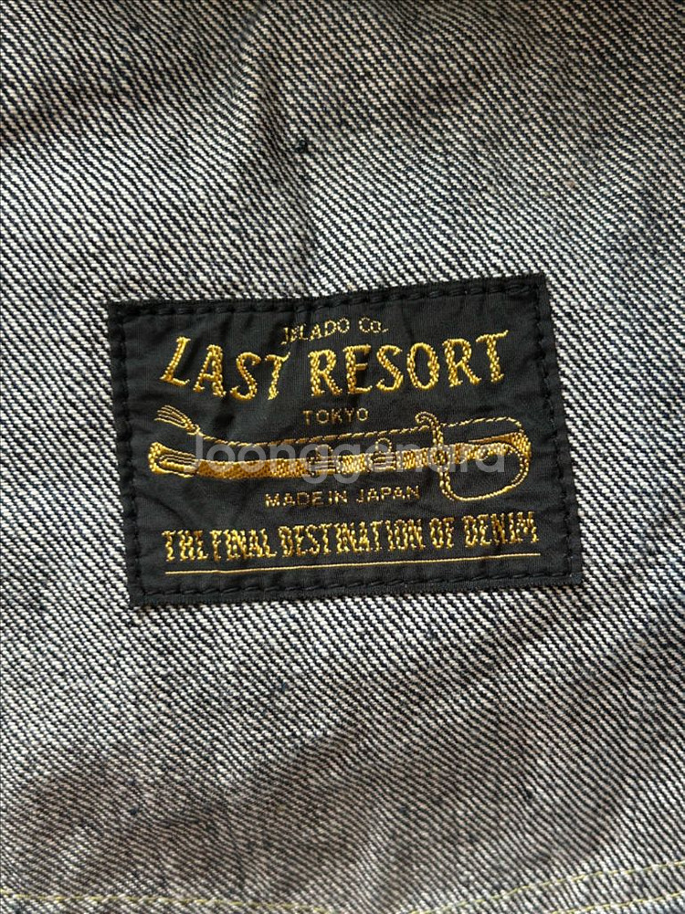 제라도 407exx 44 XXL--2