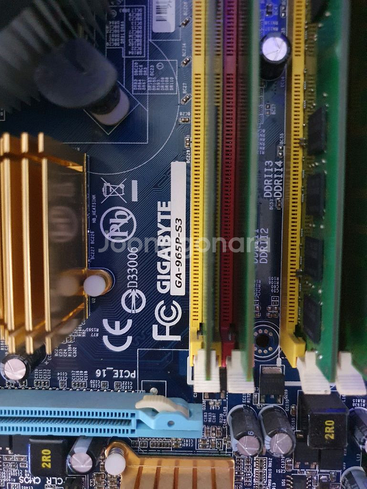기가바이트 965P 메인보드/E6550/4GB 세트--1