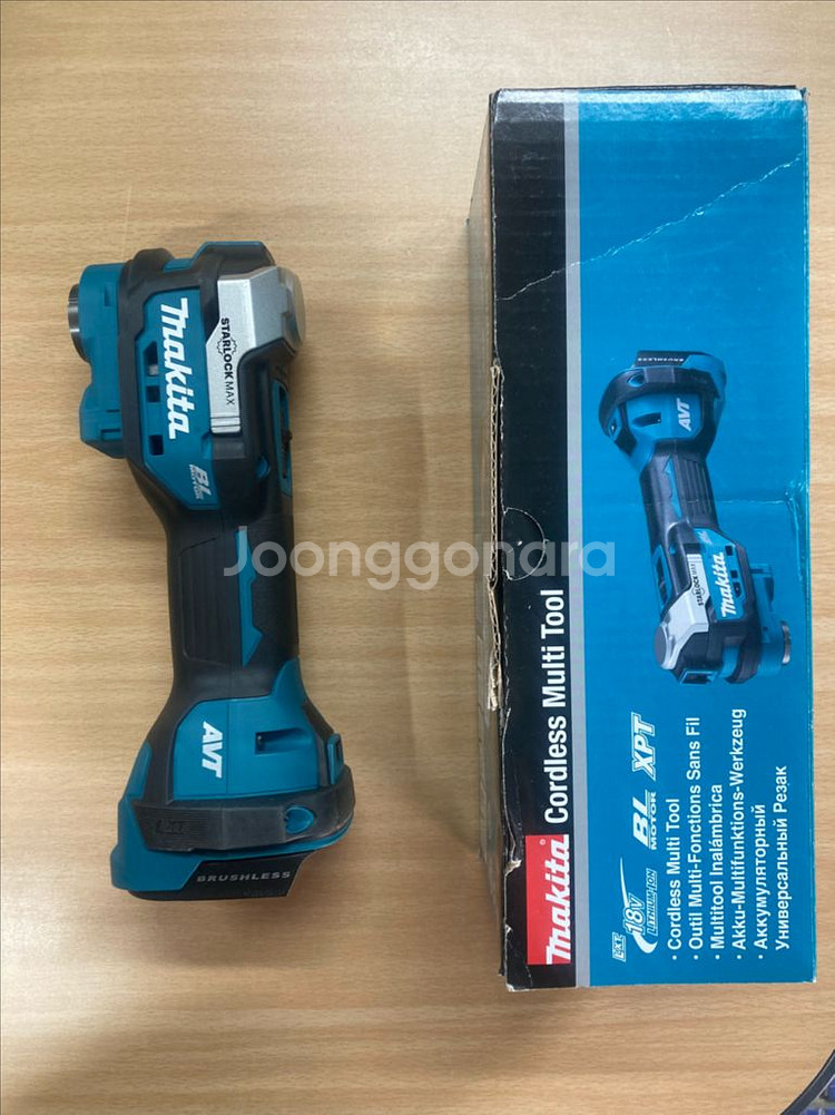 마끼다 DTM52Z DTM52 충전 멀티 커터 베어툴--0