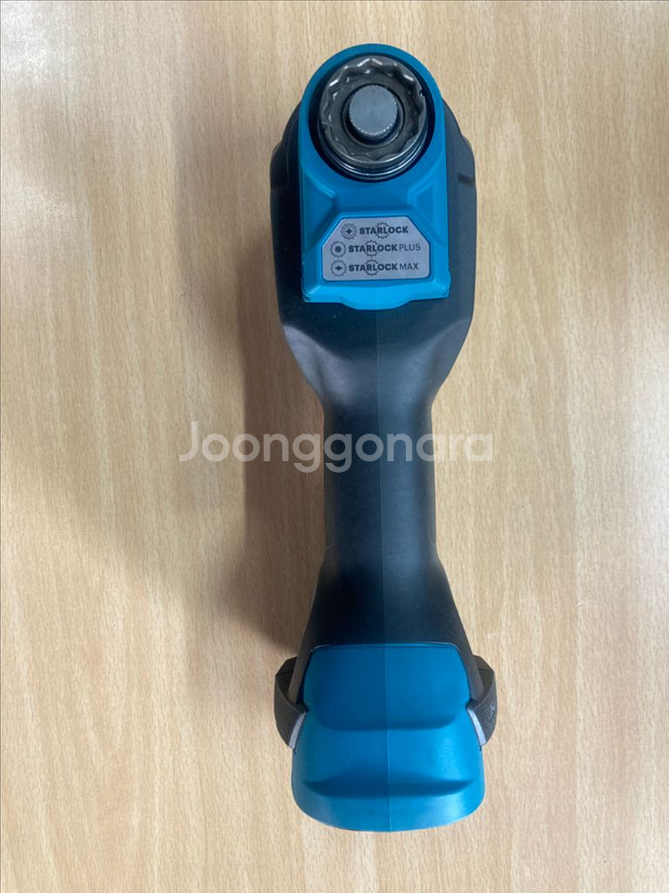 마끼다 DTM52Z DTM52 충전 멀티 커터 베어툴--2