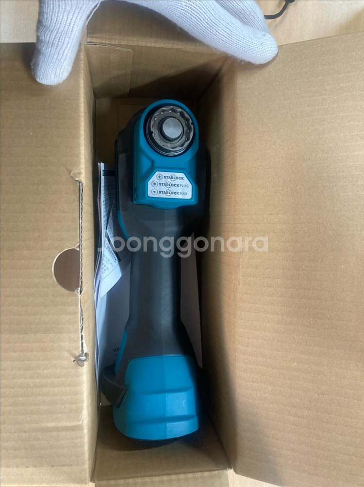 마끼다 DTM52Z DTM52 충전 멀티 커터 베어툴--6