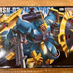 반다이 MSN-03 야크트 도가 건담 프라모델