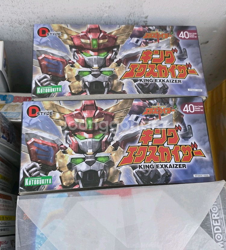 코토부키야 킹엑스카이저--0