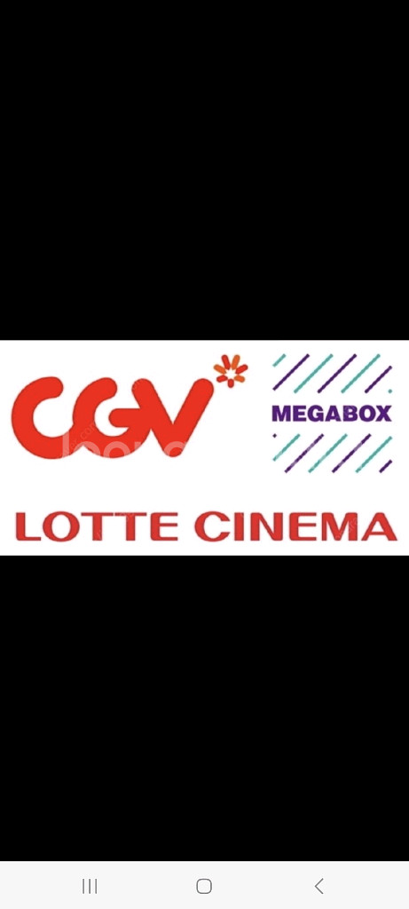 cgv 메가박스 롯데시네마 일반관 특별관 커플석 등--0